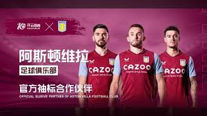 弹重整攻势 弹重整攻势